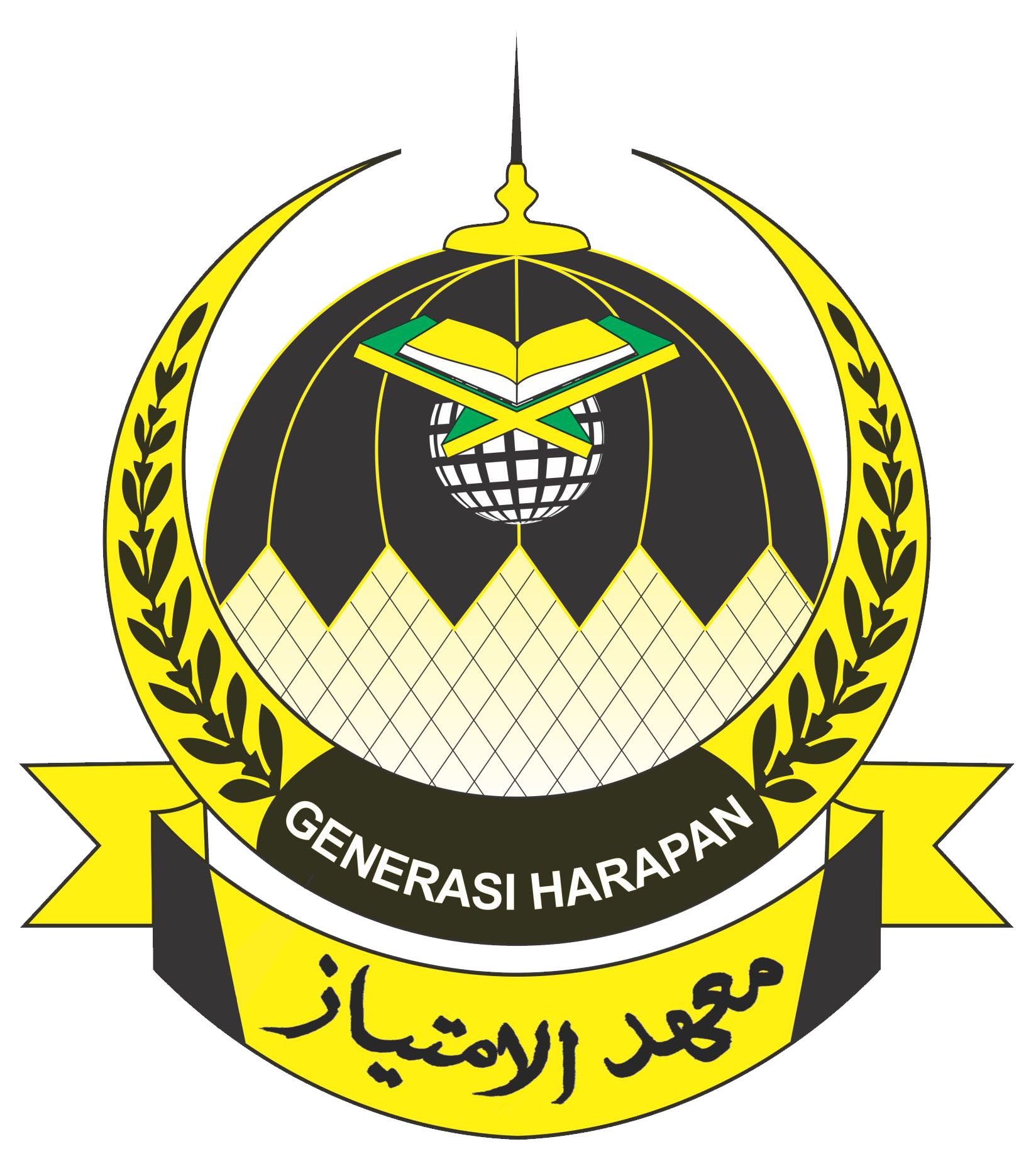 Logo Maahad Imtiyaz