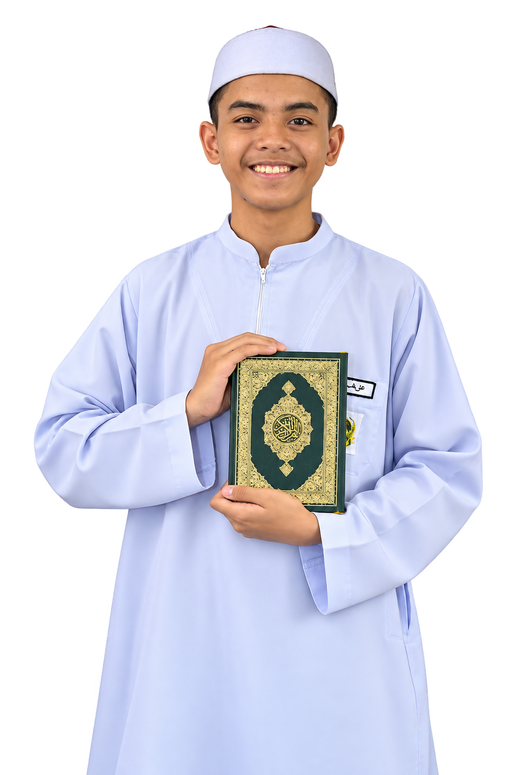 Pelajar Maahad Imtiyaz