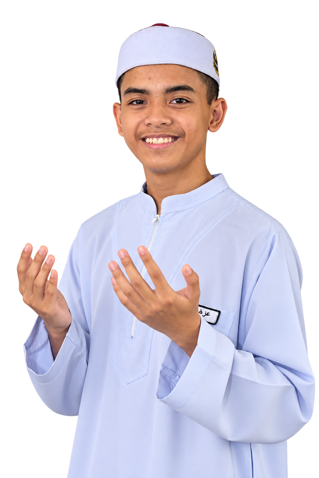 Pelajar Maahad Imtiyaz