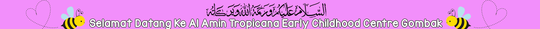 Image Banner