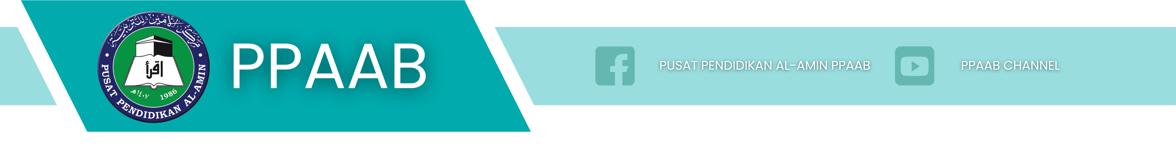 Image Banner
