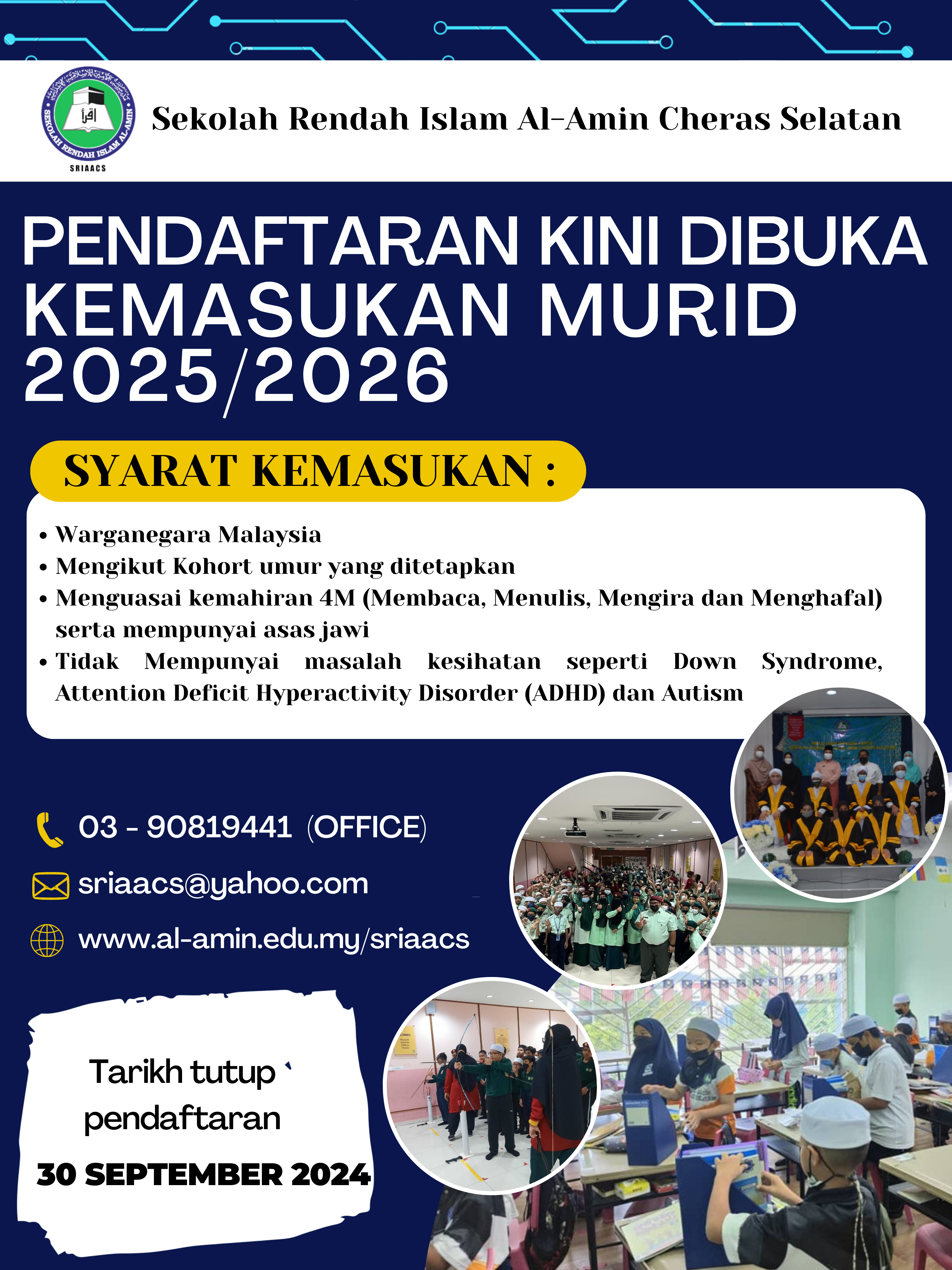 https://my03.awfatech.com/alamin/content/news/newsf1_CS00028_1717474290.png