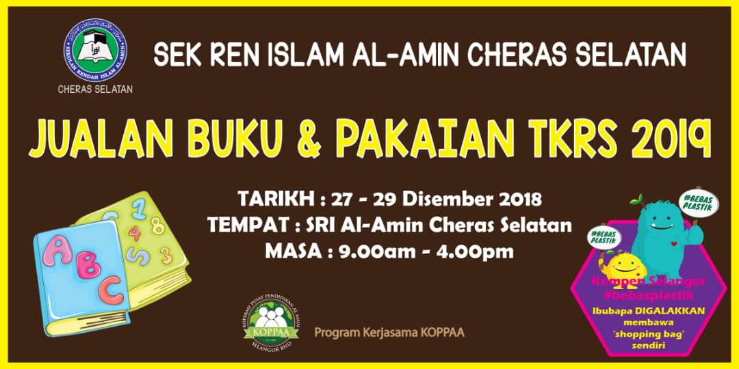 https://my03.awfatech.com/alamin/content/news/newsf1_Root_1548664107.jpg