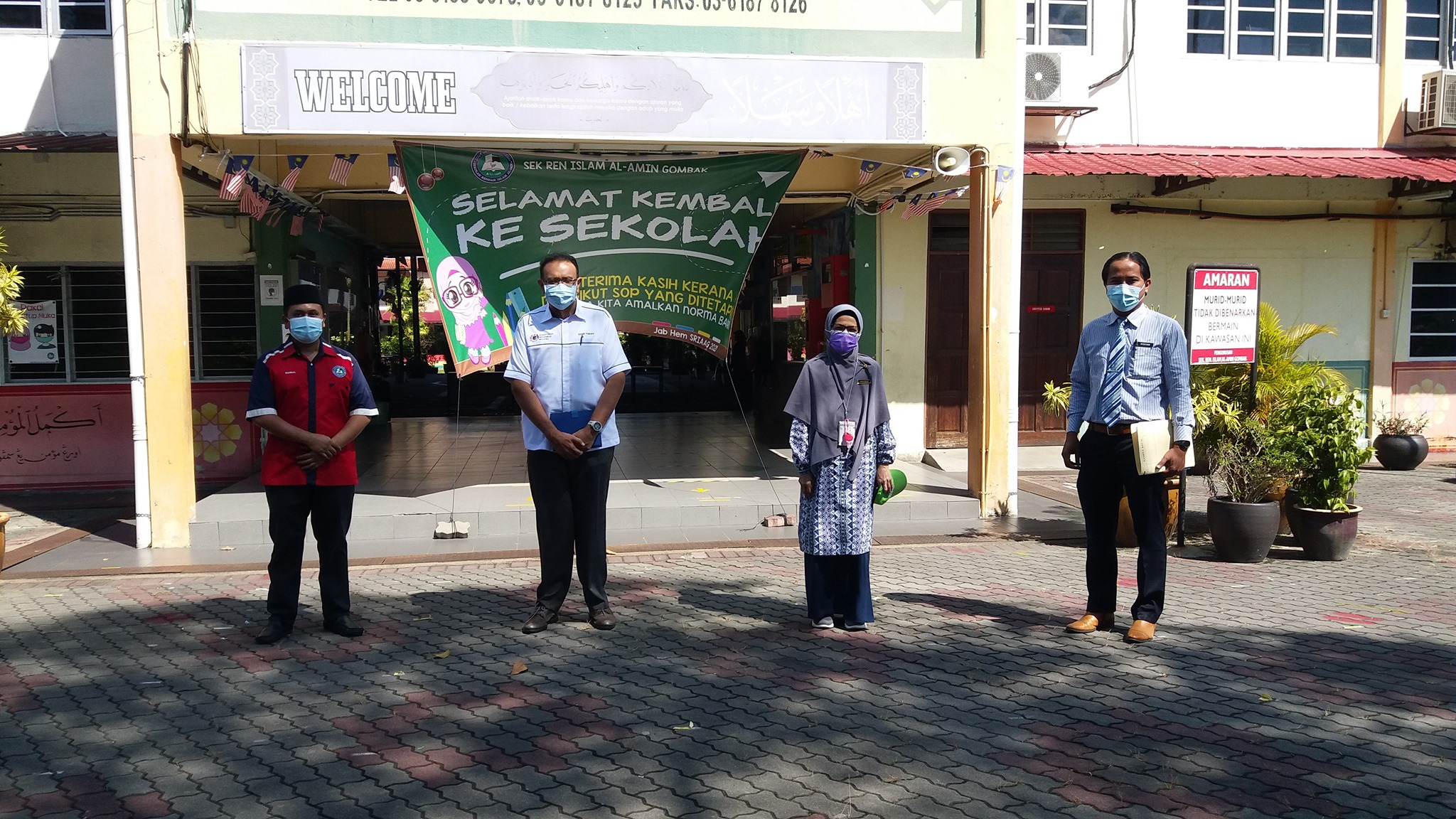 https://my03.awfatech.com/alamin/content/news/newsf1_SG010_1614932412.jpg