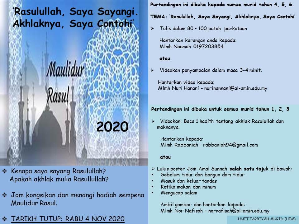 https://my03.awfatech.com/alamin/content/news/newsf1_SG037_1605270180.jpg