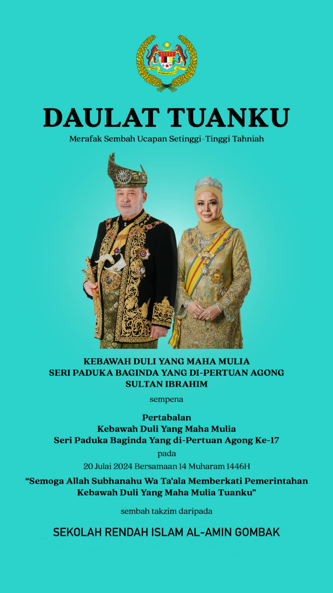 https://my03.awfatech.com/alamin/content/news/newsf1_SG206_1722397411.jpg