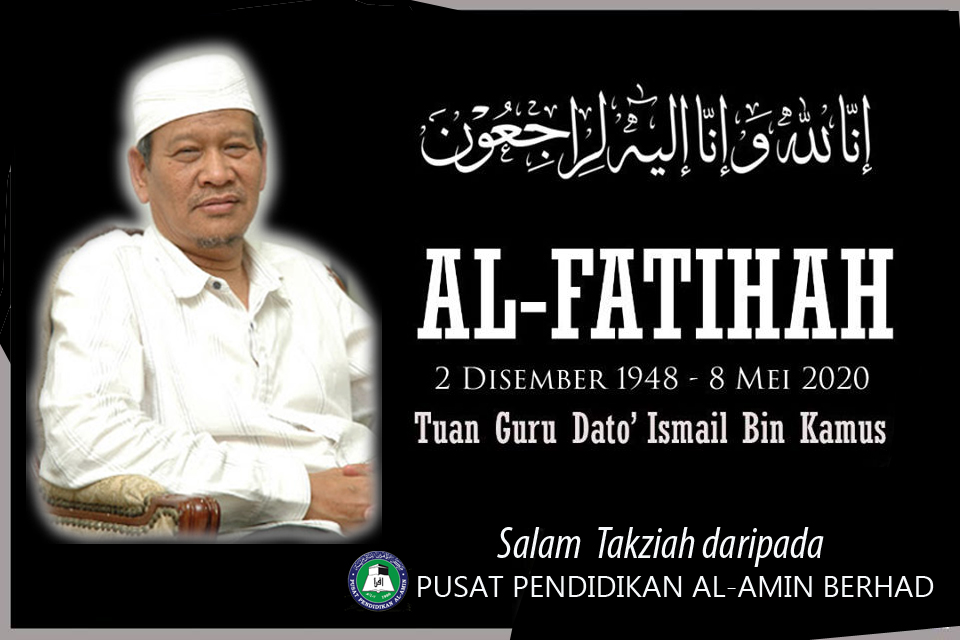https://my03.awfatech.com/alamin/content/news/newsf1_SM038_1588908796.jpg