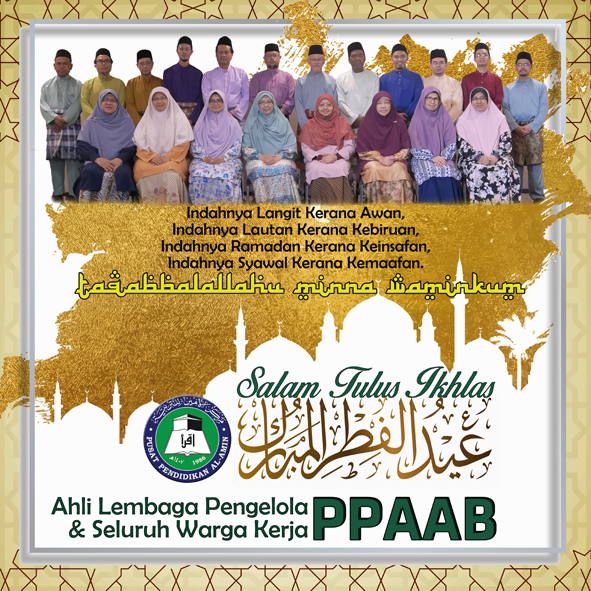 https://my03.awfatech.com/alamin/content/news/newsf1_SM038_1590277691.jpg