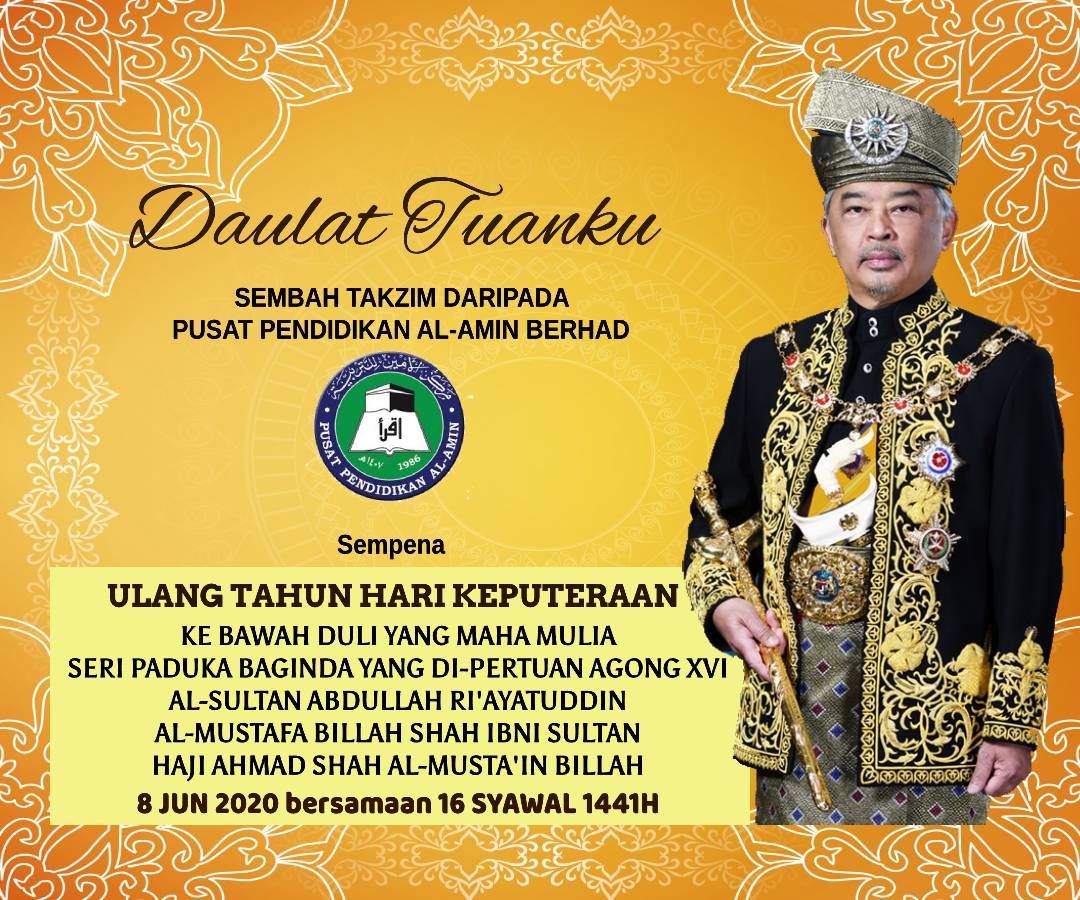 https://my03.awfatech.com/alamin/content/news/newsf1_SM038_1591591994.jpg