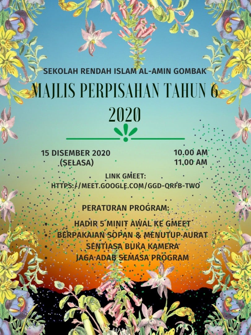 https://my03.awfatech.com/alamin/content/news/newsf1_SM038_1608866433.jpg