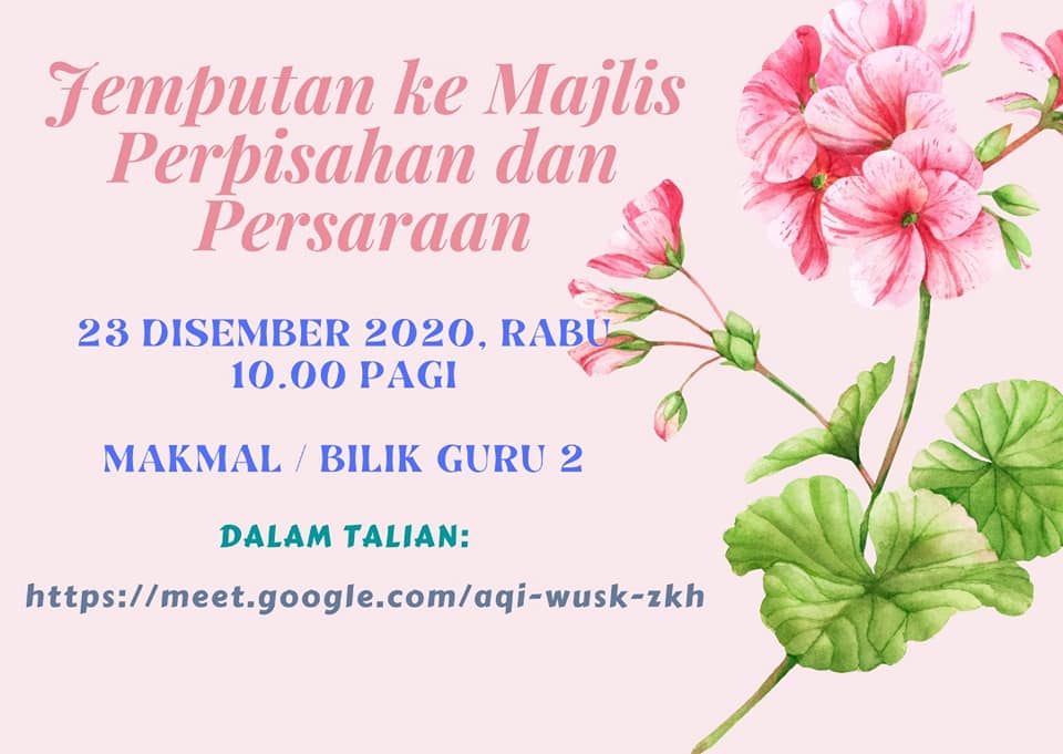 https://my03.awfatech.com/alamin/content/news/newsf1_SM038_1608869760.jpg