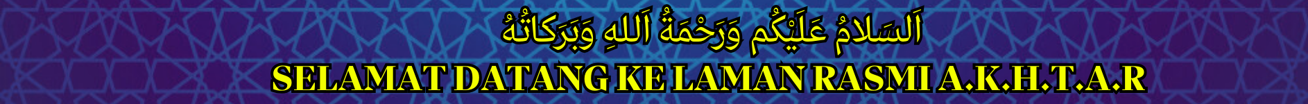 Image Banner