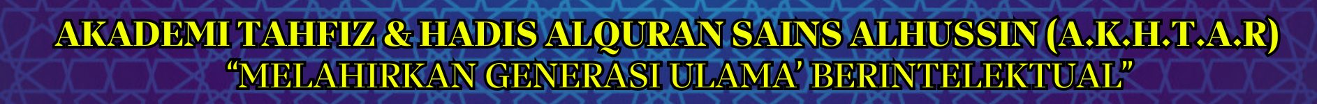Image Banner