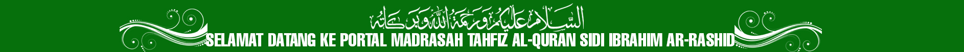 Image Banner