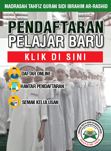 Image News