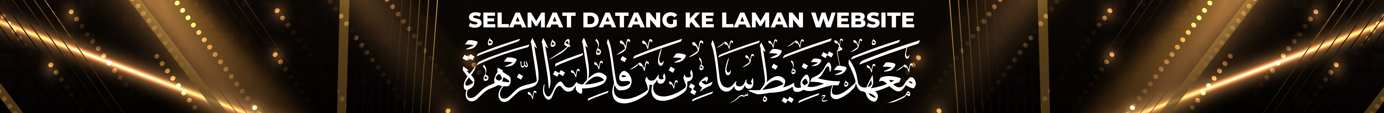 Image Banner