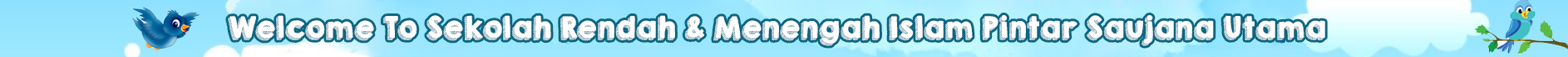 Image Banner