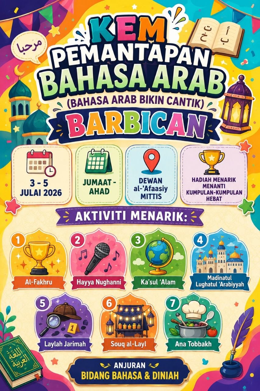 https://my03.awfatech.com/yapis/content/news/newsf1_WEBADMIN_1785468561.jpg